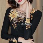 レディース長袖社交ダンス 練習着 トップス 社交 ダン