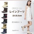  влагостойкая обувь женский сапоги непромокаемая одежда симпатичный симпатичный модный модный садоводство двор ... сезон дождей обувь ходить на работу плащ взрослый резиновые сапоги 