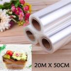  прозрачный целлофан roll целлофан бумага OPP roll плёнка прозрачный сиденье упаковка все 2 размер - 0.022mm