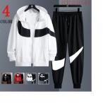 ウインドブレーカー上下セット メンズ 春 夏 ボーダー柄 ジャージ上下 セットアップ ウインドブレーカー フード スポーツウエア