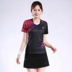  настольный теннис форма верх и низ в комплекте настольный теннис бадминтон форменная рубашка брюки мужской женский короткий рукав игра рубашка tops укороченные брюки мужчина женщина 