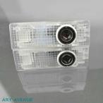 BMW MINI ウェルカムライト ドアカーテシランプ ミニクーパー R55R56R59R60R61F55F56 2枚入り