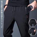  весна лето ... Golf брюки ... стрейч талия резина слаксы мужской Golf одежда эластичный чёрный пепел темно-синий легкий брюки длинный хлеб 