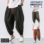  шаровары мужской Aladdin брюки обезьяна L лето ... брюки мужской брюки легкий брюки длинные брюки лето 