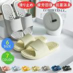  здоровье сандалии женский мужской салон пара .. бородвка бородвка модный ..... наружный офис чёрный уличный тапочки вне надеть обувь зима товары массаж 