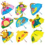  зонт ребенок зонт зонт от дождя длинный зонт зонт kasa животное рисунок уголок .. Kids симпатичный непромокаемая одежда девочка мужчина легкий 3D цельный ребенок предназначенный детский 