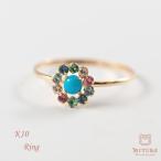 ターコイズトルコ石リング指輪k10K1010金カラーストーン取り巻き華奢細...