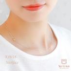 ネックレス レディース K10 K18 プレゼント ハート ギフト 女性 シンプル かわいい おしゃれ チェーンネックレス 金属アレルギー