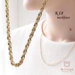 ショッピングチェーン 太め ロープ チェーン 50cm ネックレス シャイニー 18金 レディース メンズ スライド k18 18k ゴールド ゴールドチェーン
