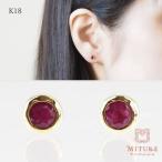 K18 ルビー ピアス フクリン 一粒 イエローゴールド 普段使い シンプル プレゼント ギフト