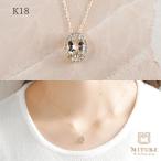モルガナイトネックレス18金k18ダイヤダイヤ取り巻き18kオーバル12月...