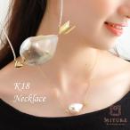 18金K1818k金パール大ぶり大きいネックレスキューピットの矢矢ハートバ...