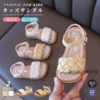 サンダル キッズ 女の子 痛くない 柔らかい 子供靴 夏 軽量 ベルトサンダル ジュニア 可愛い キッズサンダル 小学生 中学生 水陸両用 14cm 15cm 17cm 22cm 18cm