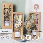  искусственный цветок мыло цветок День почитания пожилых людей super сумка для покупок имеется сухой цветок ваза имеется букет мыло цветок гвоздика подсолнух кермек подарок материалы для цветочной композиции i