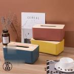  чехол для салфеток место хранения покрытие tishu box крышка есть из дерева Северная Европа способ дистанционный пульт living .. интерьер смешанные товары модный 