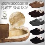  мокасины мужской внутри боа обувь Loafer туфли без застежки deck shoes .... плоская обувь мутон обувь обувь для вождения casual si