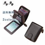  Mini кошелек лицензия доказательство inserting .... кошелек для мелочи . футляр для карточек retro простой Mini застежка-молния кнопка кожа мужской женский compact многофункциональный подарок 