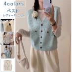 森ガール ニットベスト 花柄 ニットトップス 重ね着 レディース ニット Vネック 体型カバー プルオーバー セーター トップス ノースリーブ 前開き