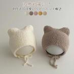  детская шляпа младенец шляпа осень-зима для малышей новорожденный мужчина девочка вязаная шапка кошка уголок имеется .. уголок . способ теплый лыжи симпатичный холод . меры выход шнур есть 