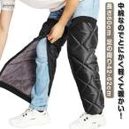  гетры женский гетры супер-легкий стеганое полотно стеганый обратная сторона боа колено внизу down одноцветный зимний простой боковой молния теплый g