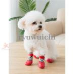  товары для домашних животных собака. обувь собака носки 1 комплект 4 штук входит лапа защита предотвращение скольжения ...... прогулка мягкие ботинки . предмет собака носки ботиночки 