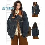  Denim жакет Vintage Logo мужской женский постоянный цвет с карманом джинсовый жакет жакет длинный рукав пальто Denim casual свободно весна осень 