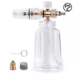  пена Canon высота вспененный регулировка возможность форсунка пена мойка машин gun . прямой подключение возможность snow пена Ran s автомойка высота эффективность использование простой пена распылитель пена появление машина вспененный 