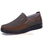  Loafer мужской обувь для вождения легкий "дышит" pi-kru обувь без шнуровки . надеть обувь легко, driving . ходить на работу оптимальный . легкий Loafer 