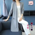 ロング丈 トッパー ニットカーディガン ロング ニットカーデ 厚手 ゆったり 大きいサイズ きれいめ ロング 秋冬 秋 冬 レディース