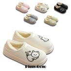  тапочки женский салон обувь пятка имеется предотвращение скольжения мужской модный ..... пятка есть EVA... салон надеть обувь 