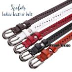 ベルト レディース 女性 婦人用 レ�