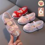  кимоно zori ребенок обувь . предмет "Семь, пять, три" боль . нет . одежда обувь ......... вышивка мир рисунок легкий мягкий цветочный принт обувь приятный .. плоская обувь девочка 