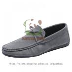  мокасины обувь кожа обувь мужской обувь замша обувь для вождения Loafer уличный повседневная обувь low cut комфорт обувь 
