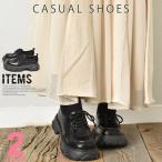  оксфорды женский гонки выше обувь manishu кожа обувь oji обувь .. обувь толщина низ обувь каблук .....