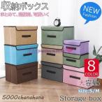  место хранения box ткань складной ящик для хранения крышка имеется игрушка коробка одежда кейс для хранения большая вместимость крышка есть мелкие вещи регулировка box подставка bed внизу кейс для хранения compact 