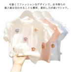 花柄キッズ子供服夏半袖通学tシャツ...