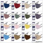 マスク 10枚入 洗える �