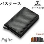  День отца подарок подарок чехол для пропуска мужской скимминг предотвращение катушка имеется чехол для проездного билета складывающийся пополам женский двусторонний тонкий футляр для карточек лицензия доказательство студент общество человек мужчина .