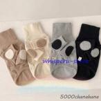  домашнее животное одежда дешевый собака весна лето осень-зима локти ..ta-toru шея футболка вязаный с высоким воротником симпатичный симпатичный высокий бренд кошка собака одежда 