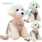  собака Harness маленький размер собака собачий поводок .. шлейка . собака скидка шнур домашнее животное ошейник симпатичный модный одежда лучший 