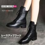  короткие сапоги обратная сторона боа теплый гонки выше ботинки боковой застежка-молния hakama для ботинки раунд Turow каблук плетеный вверх Short надеть обувь ........ чёрный церемония окончания 