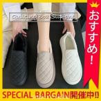  боа туфли без застежки стеганое полотно спортивные туфли обувь casual Flat ..... женский 