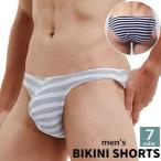 ビキニ ショーツ メン�
