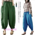  все 5 цвет ×6 размер! хлопок лен брюки шаровары женский шаровары Aladdin брюки широкий брюки linen брюки ba Rune брюки casual 