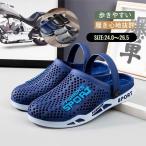 サンダル メンズ ビー�