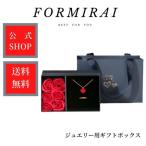 jue Reebok s роза консервированный цветок Propo -z подарок подарок день рождения брак память день цветок подарок . она День матери коробка кольцо серьги колье 