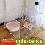 [. покупка ] домашнее животное забор собака салон .. широкий . сегрегация дверь установка простой скол .. предотвращение дверь имеется клетка кошка клетка кошка для клетка . пробег предотвращение кошка большой домашнее животное клетка 