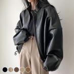  поддельный кожаный жакет женский внешний защищающий от холода Rider's верхняя одежда кожзаменитель кожа мотоцикл чёрный белый весна осень-зима 