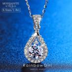  moa sa Night колье женский ... крупный один шарик роскошный 1 carat женщина популярный день рождения День матери 