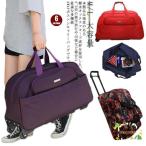  с роликами . большая вместимость водонепроницаемый чемодан командировка дорожная сумка сумка "Boston bag" женский мужской 1-2. Carry кейс меньше путешествие .. путешествие 